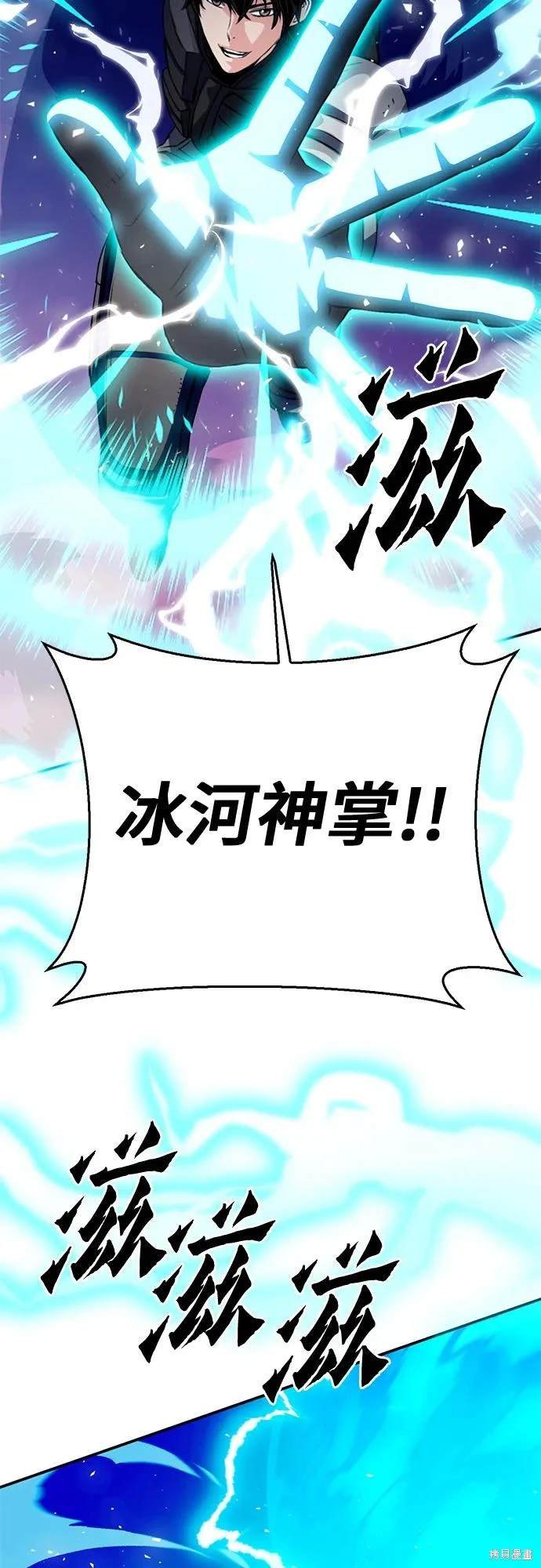 第125话