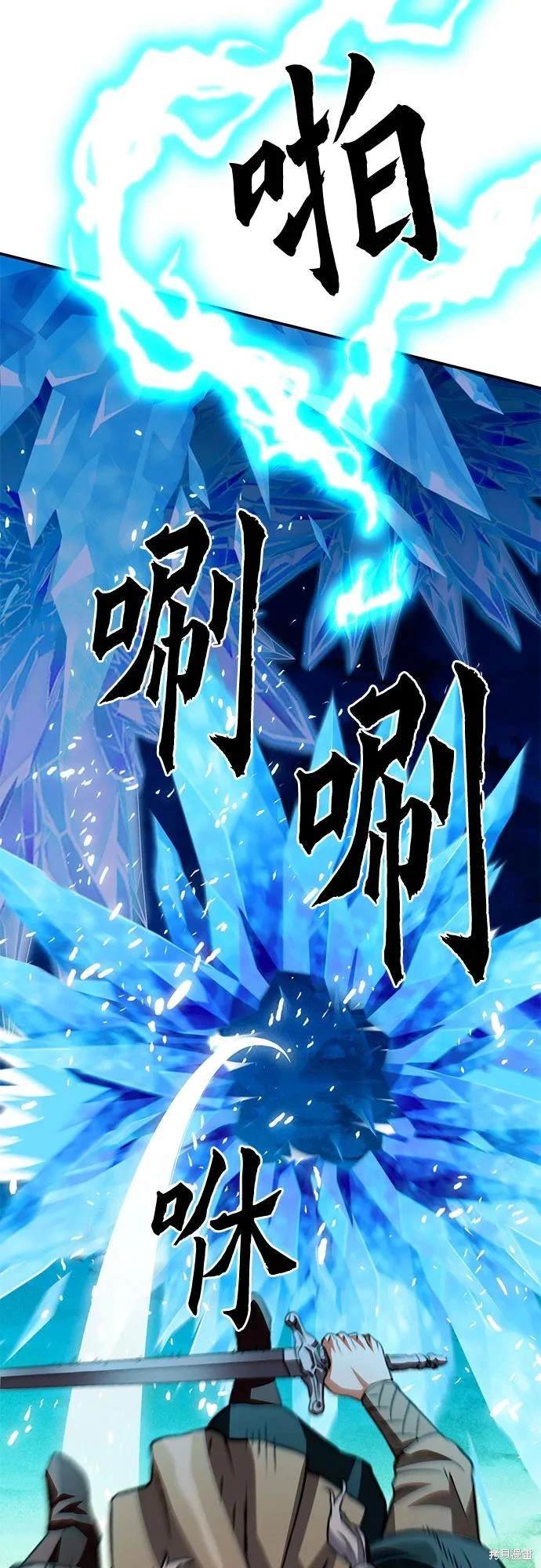 第125话