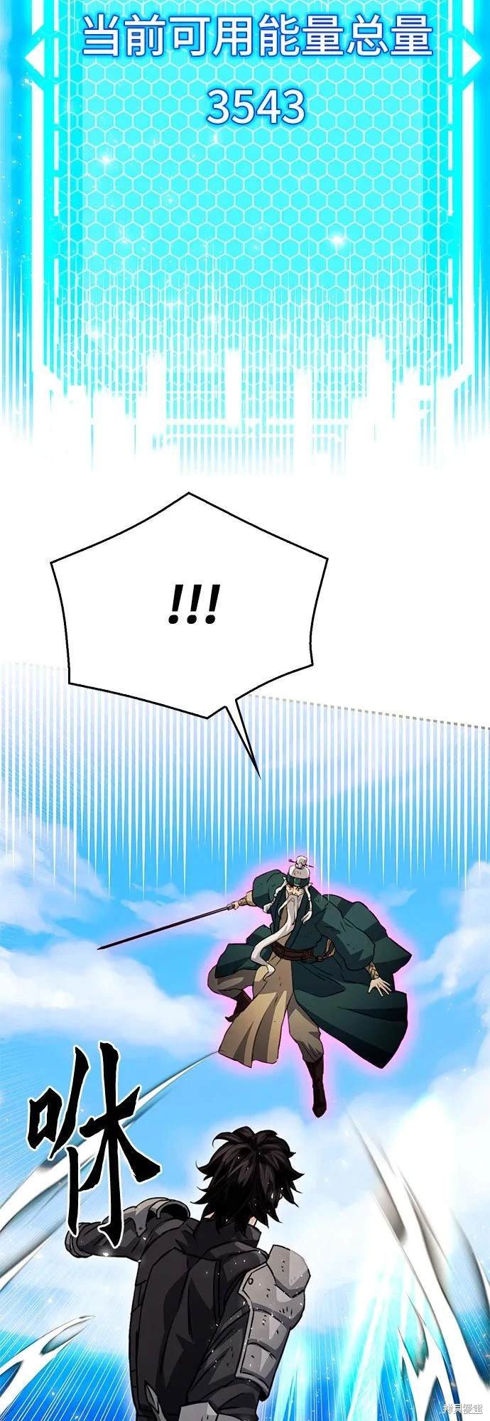 第125话