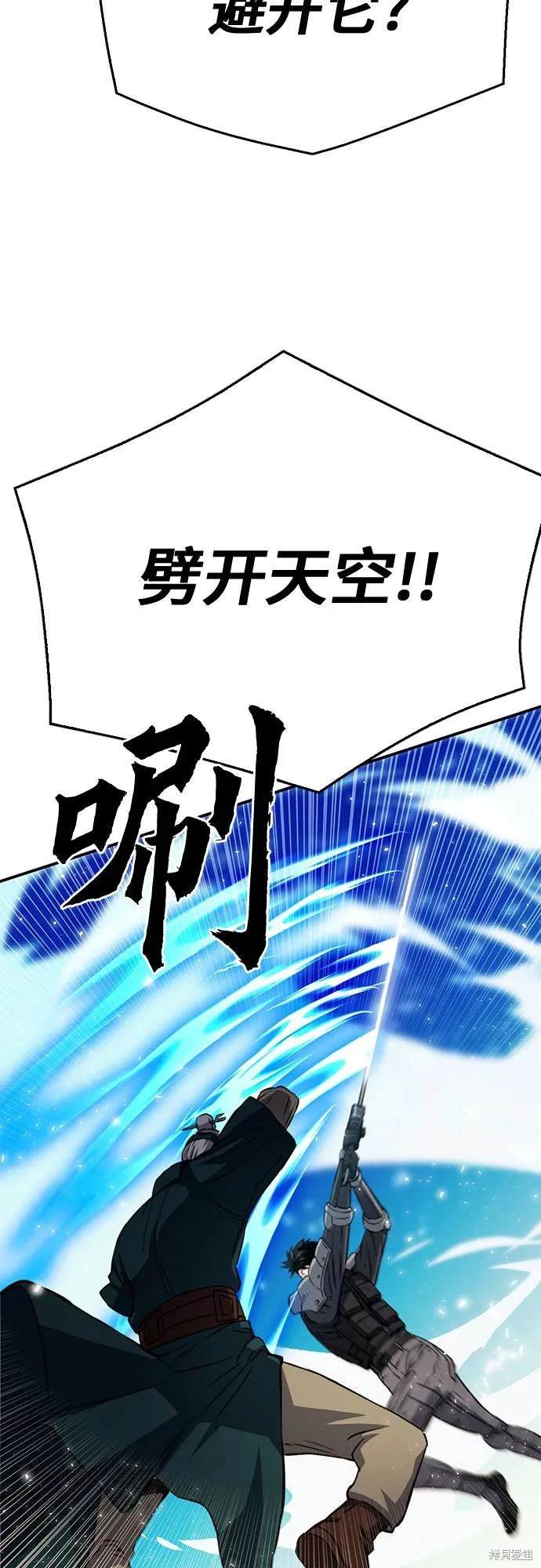 第125话