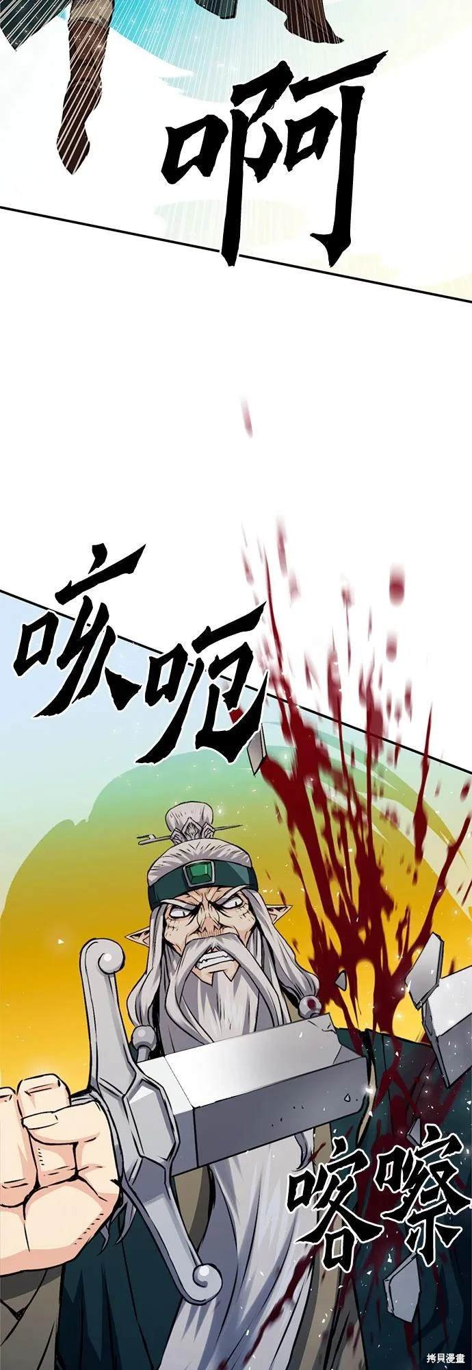 第125话