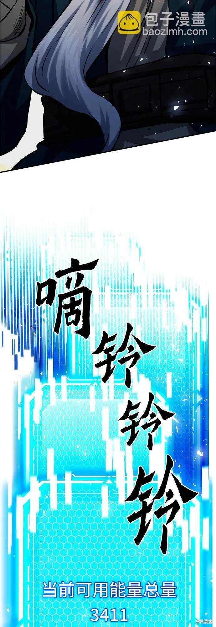 第125话