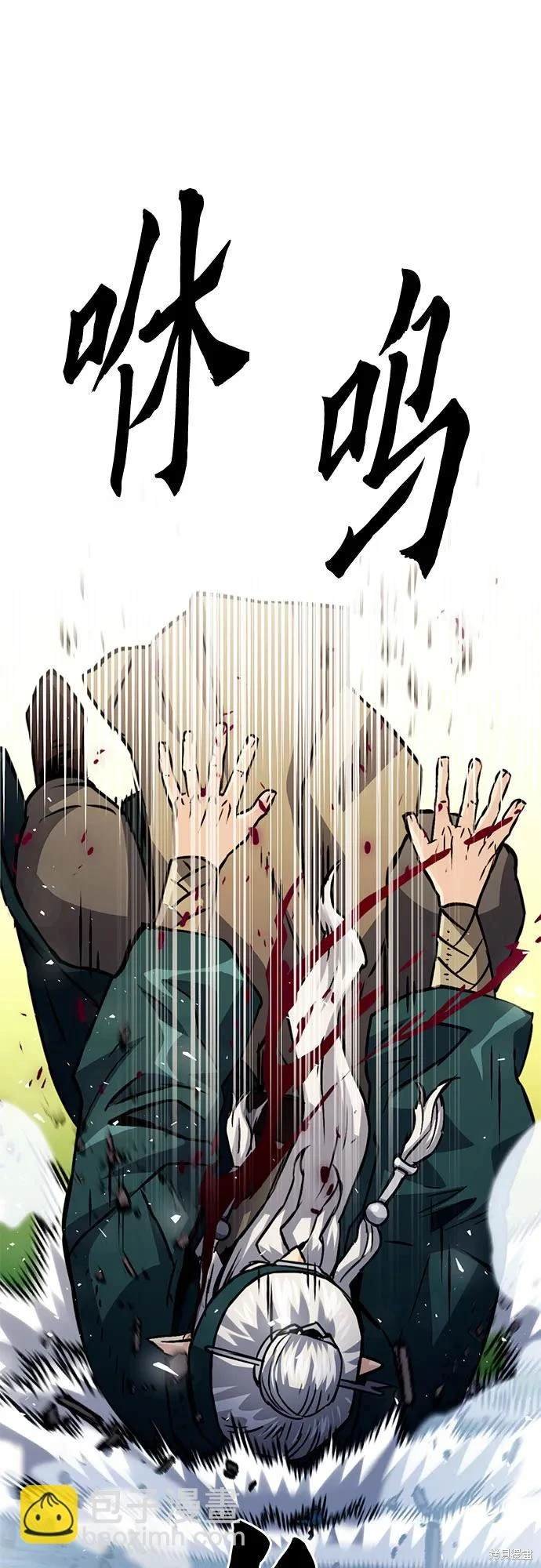 第125话