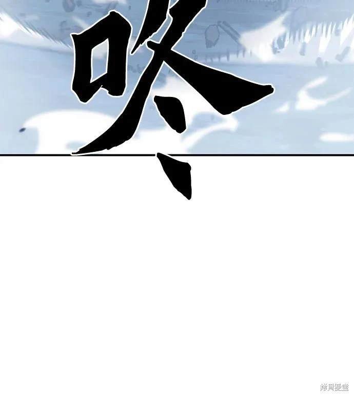 第125话