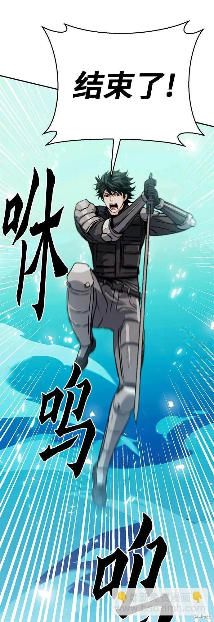 第125话