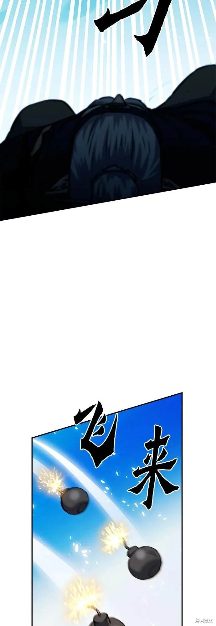 第125话