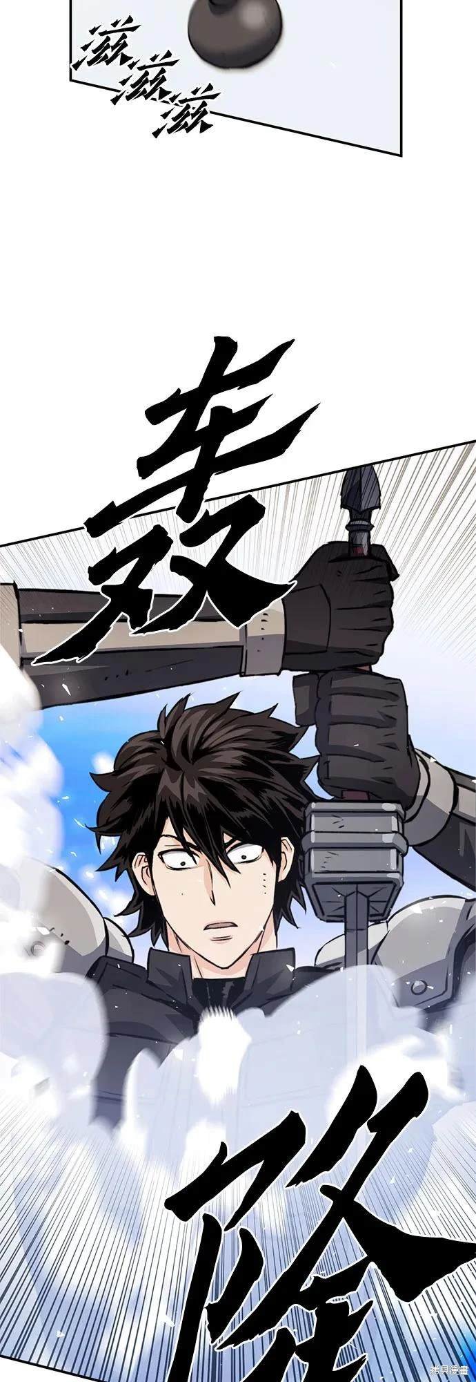 第125话