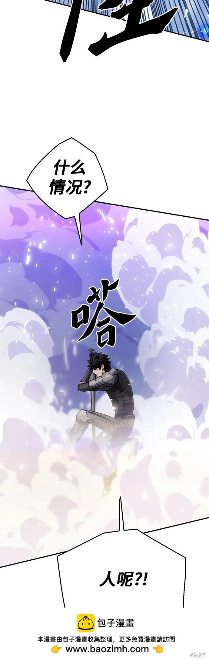 第125话