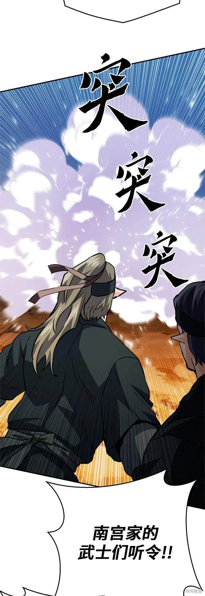 第125话