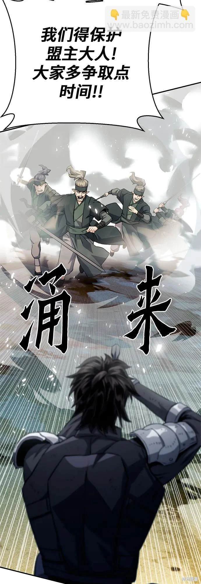 第125话