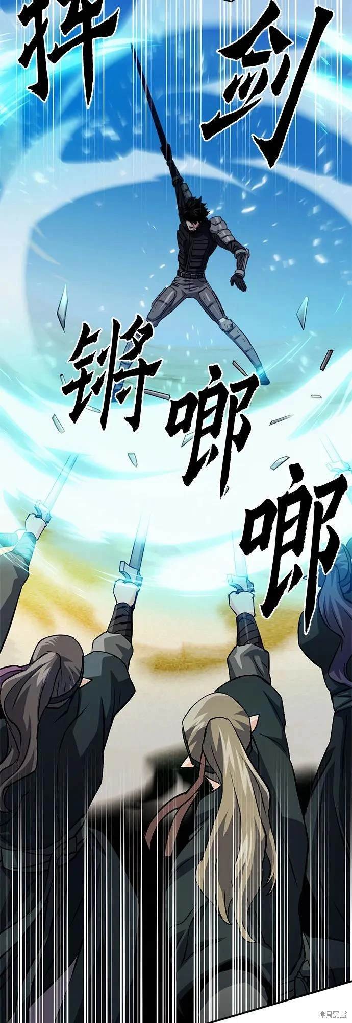 第125话