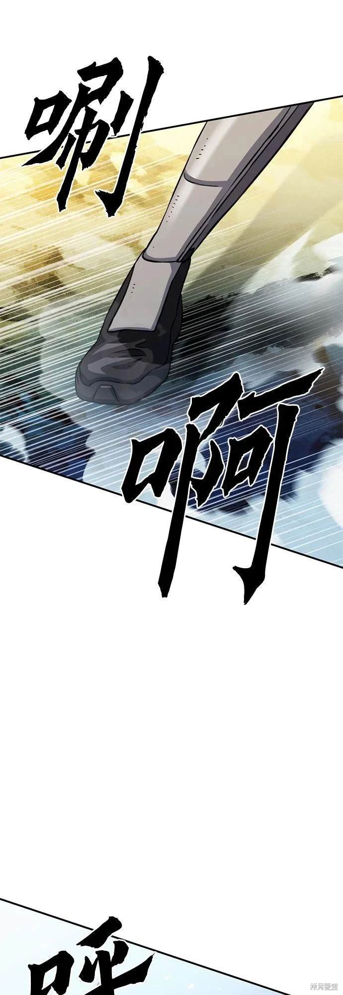 第125话