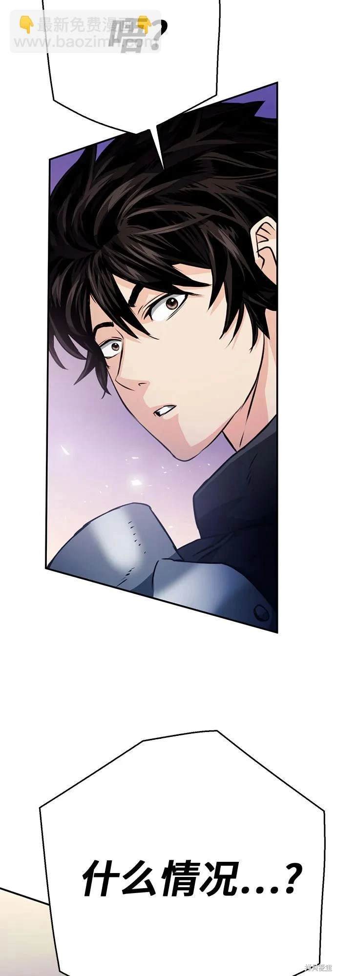 第125话