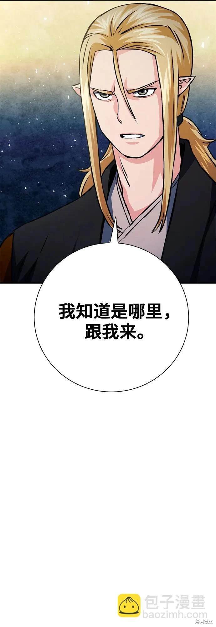 第125话