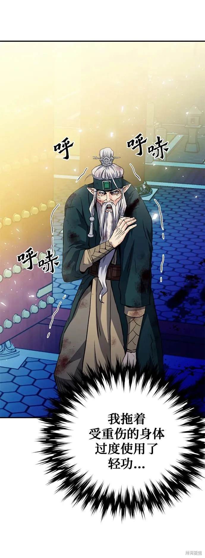 第125话
