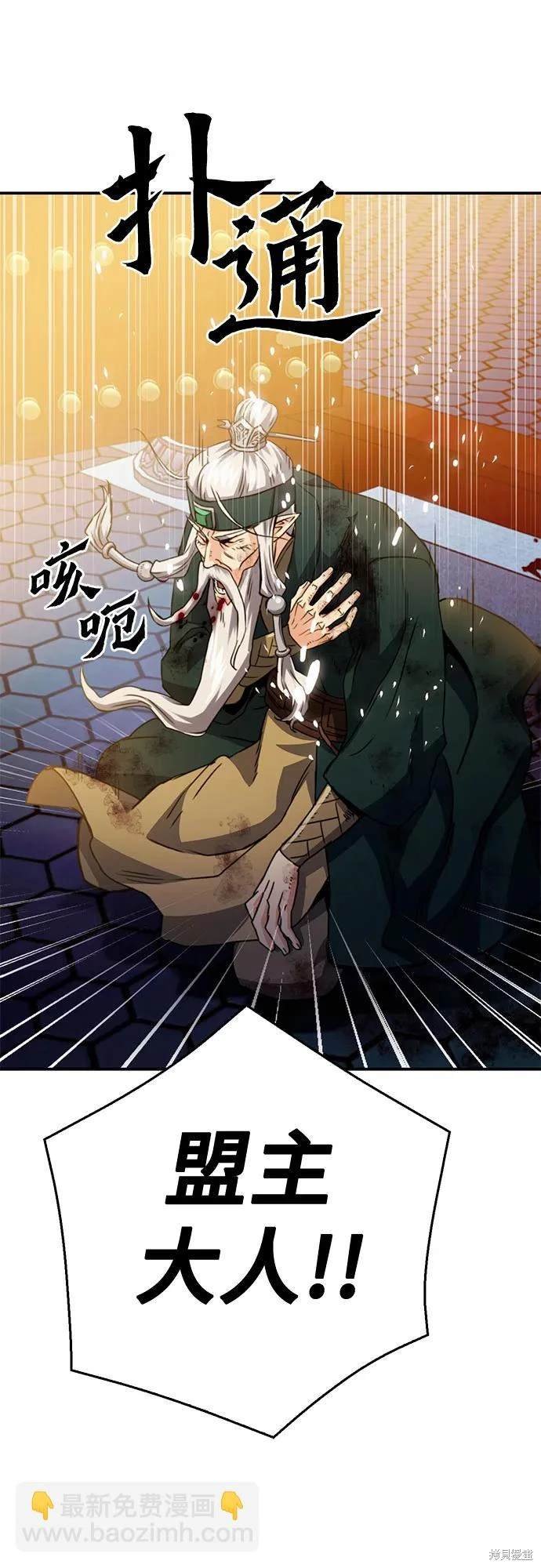 第125话