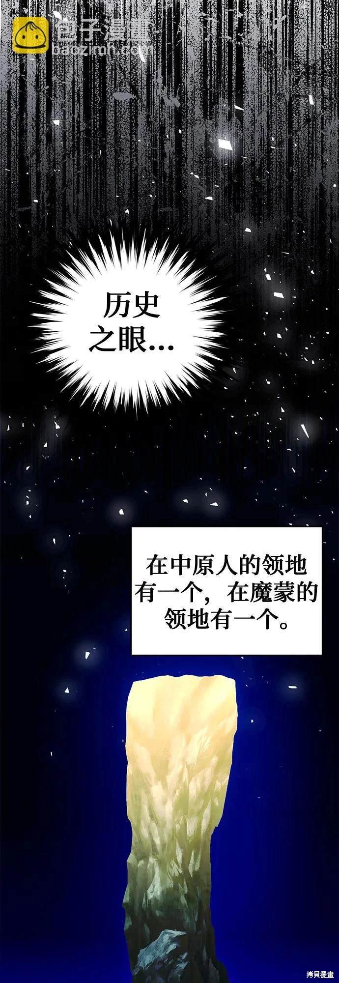 第125话