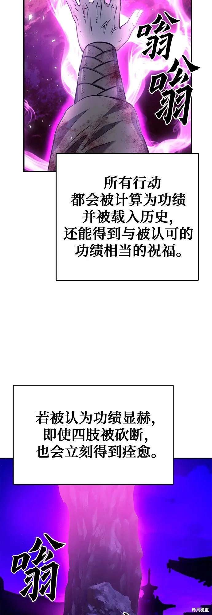 第125话