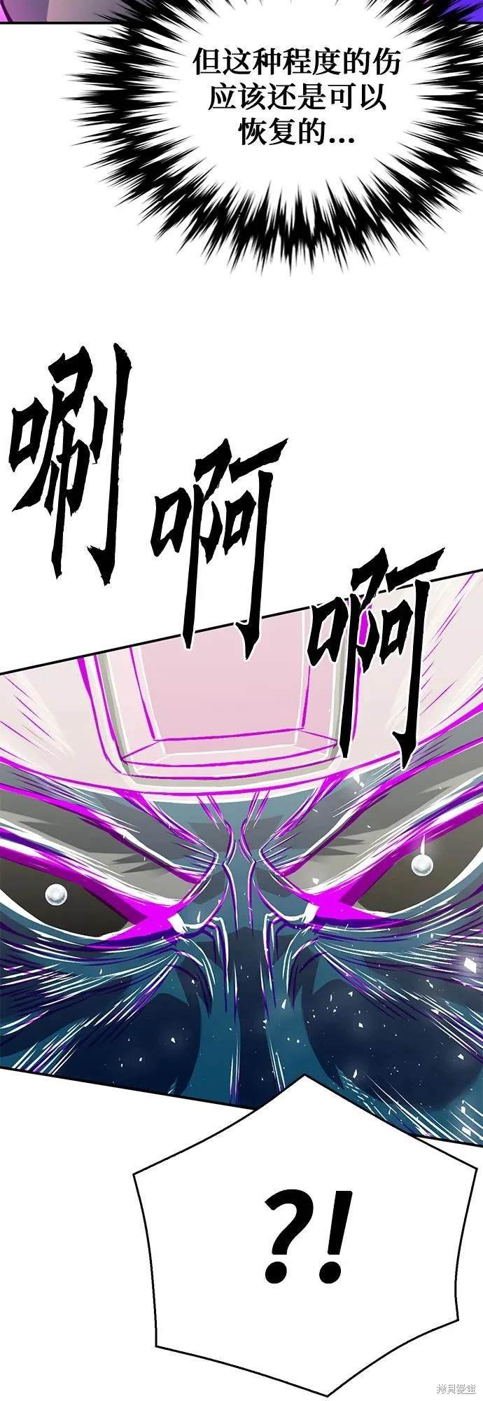 第125话