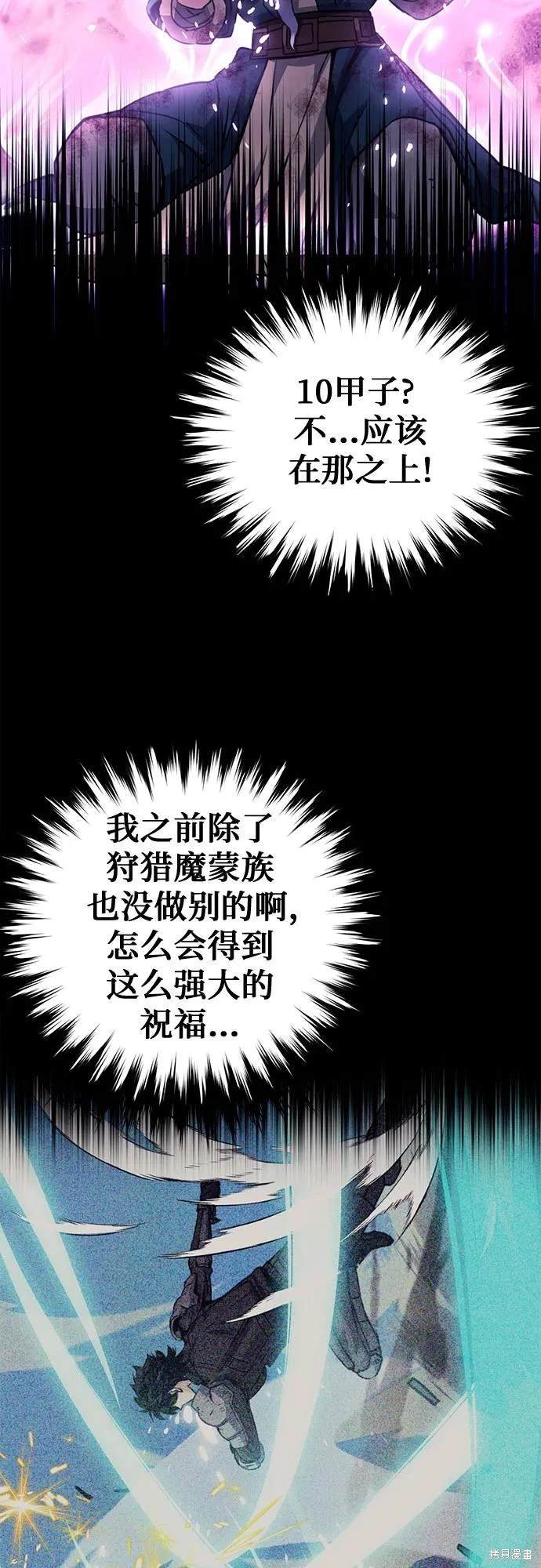 第125话