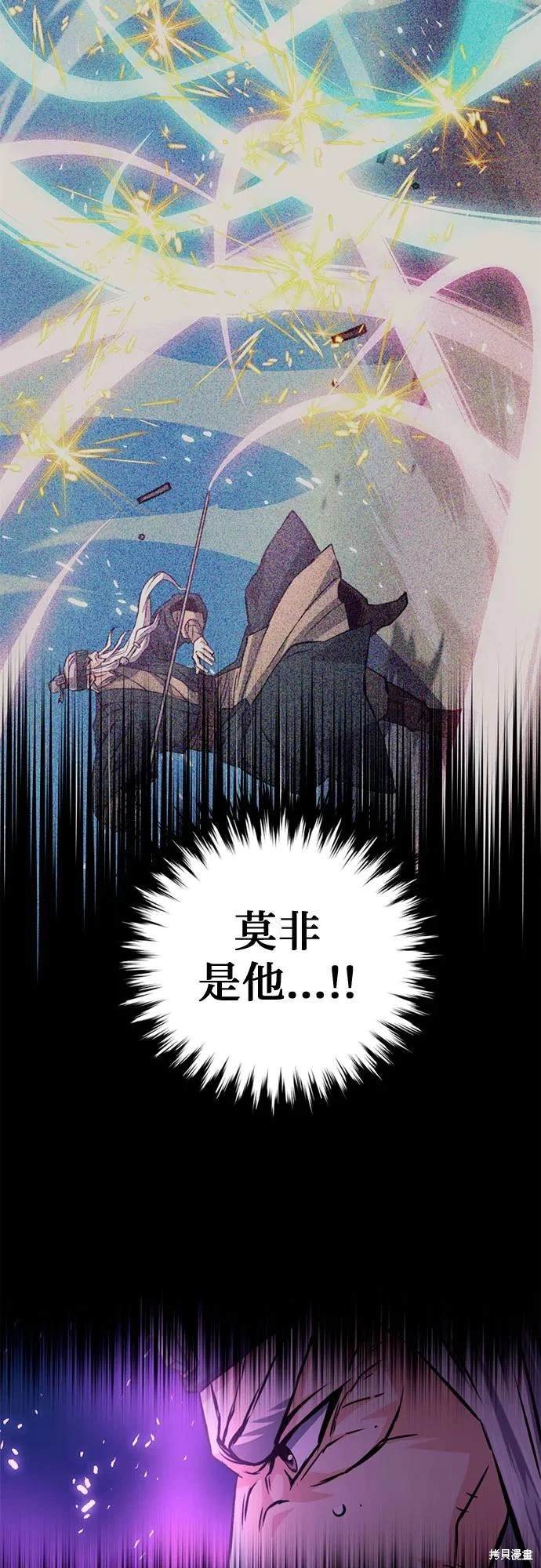 第125话