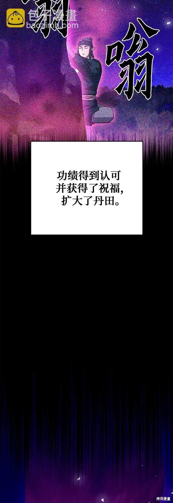 第125话