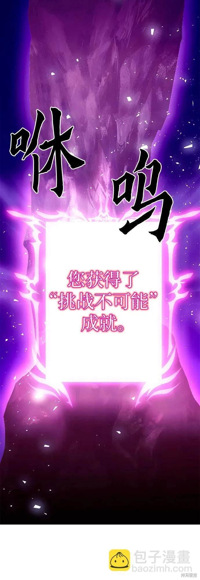 第125话