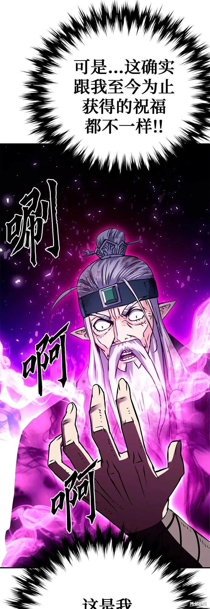 第125话