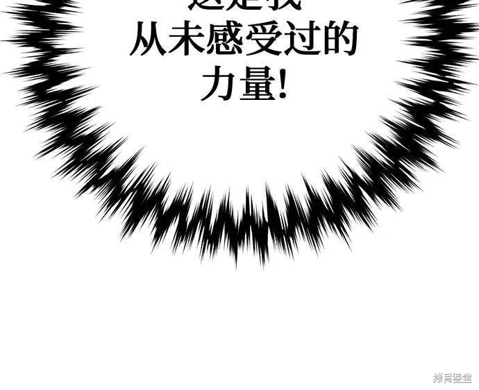 第125话