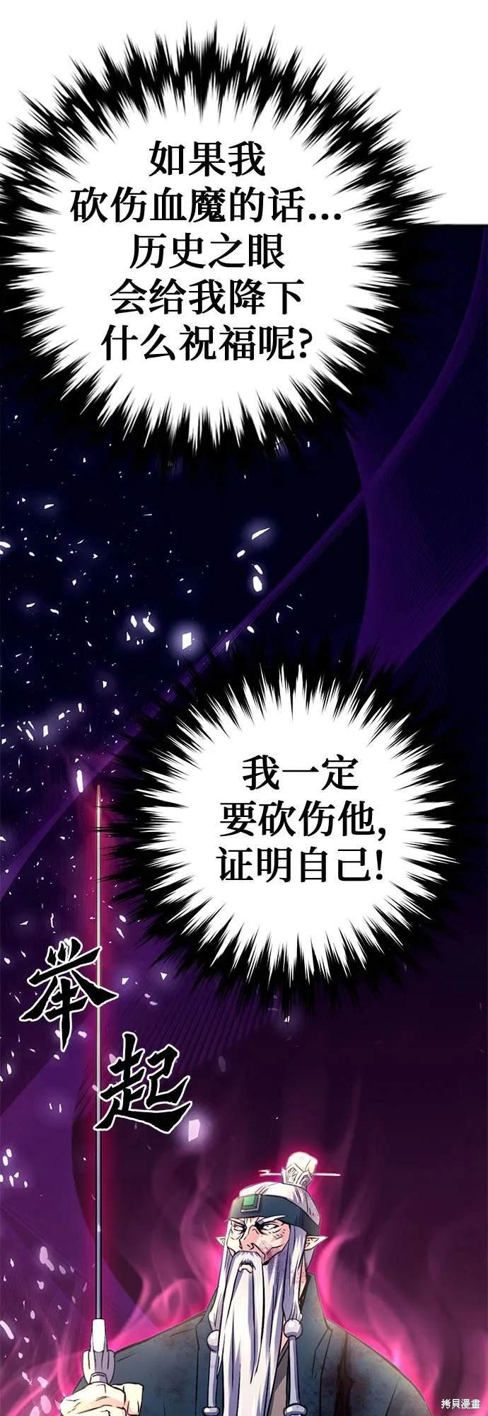 第125话
