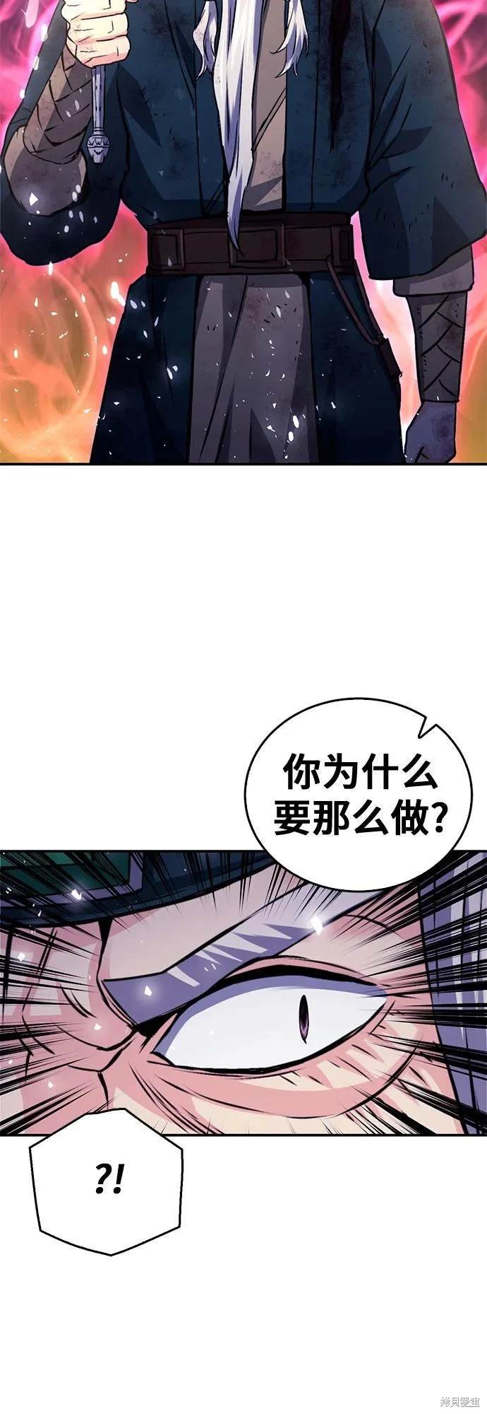 第125话
