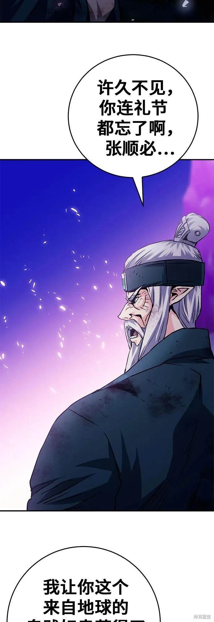 第125话