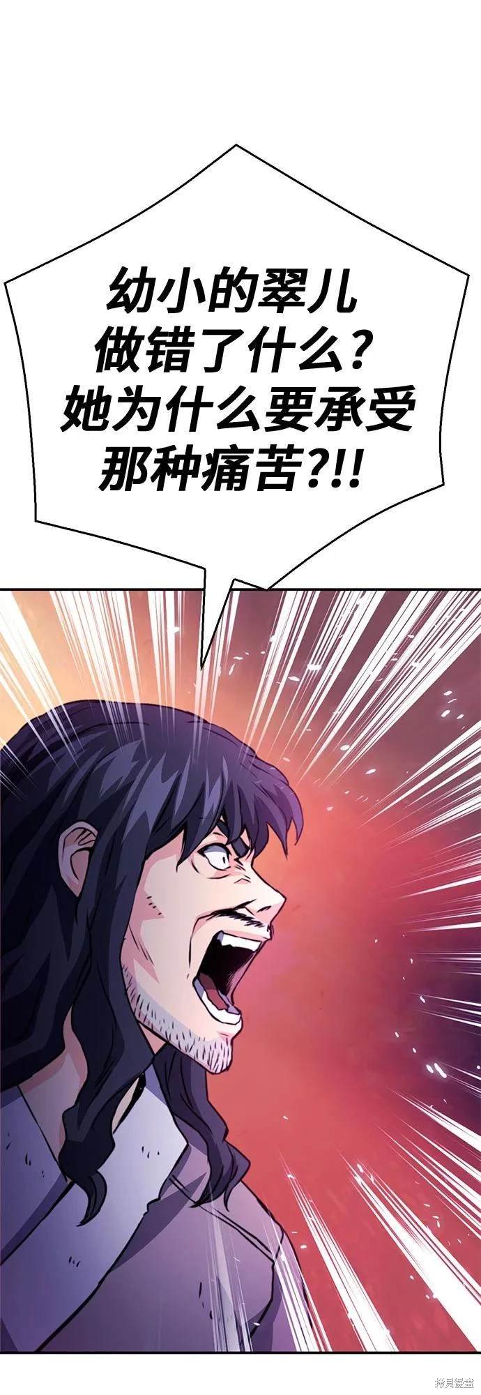 第125话