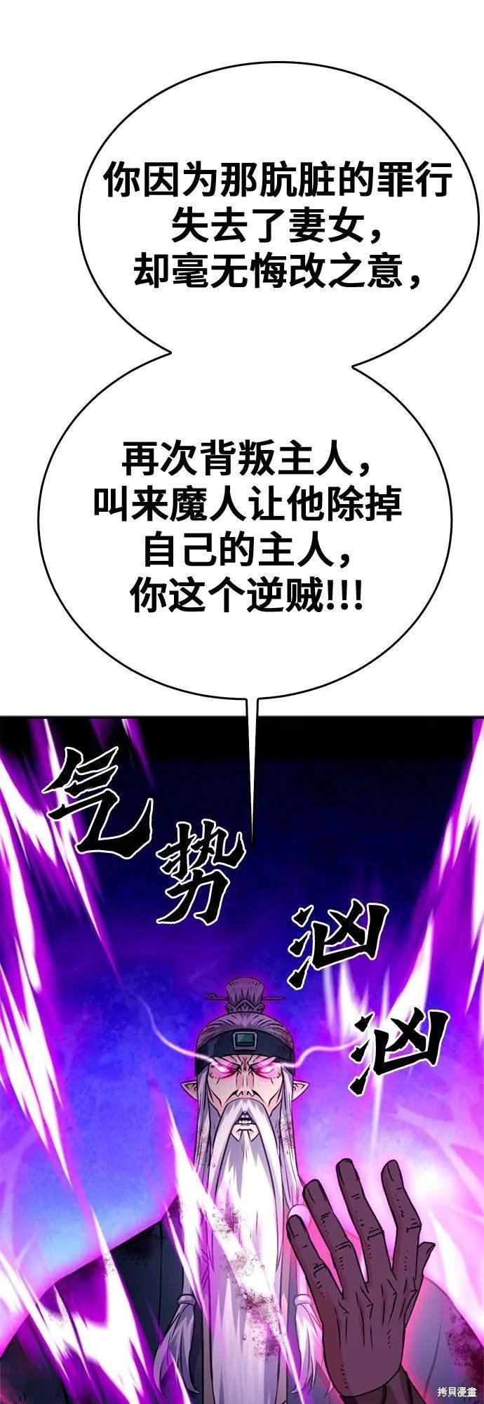 第125话