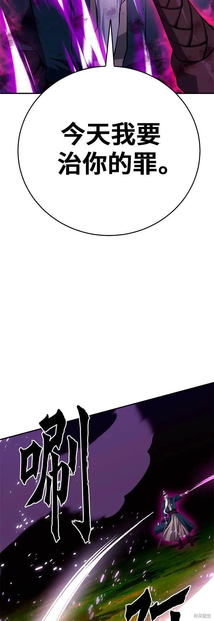 第125话