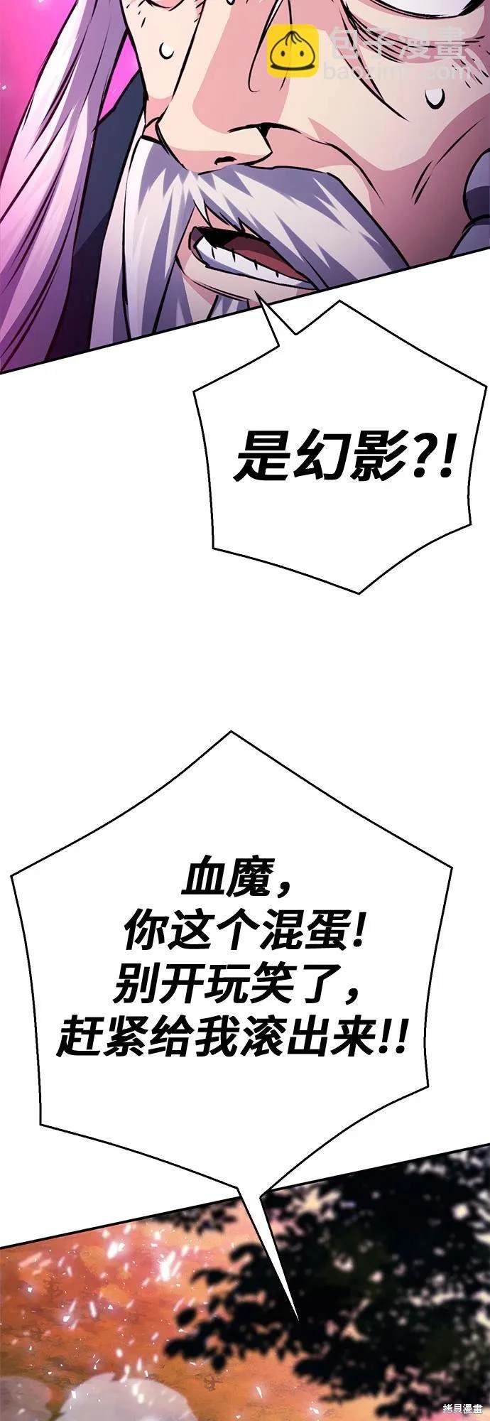 第125话
