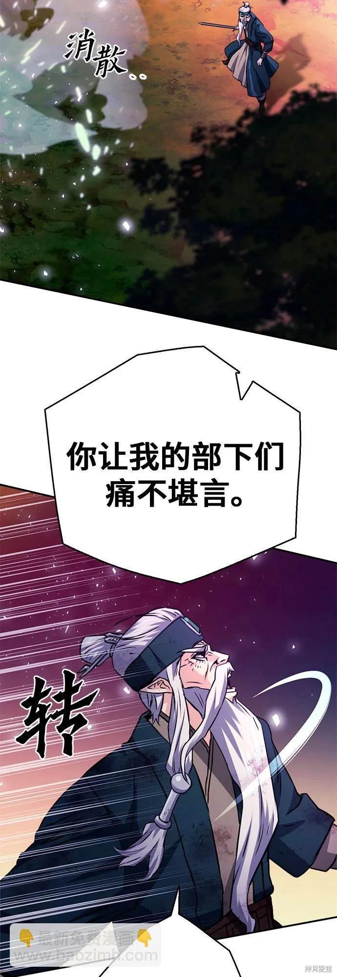 第125话