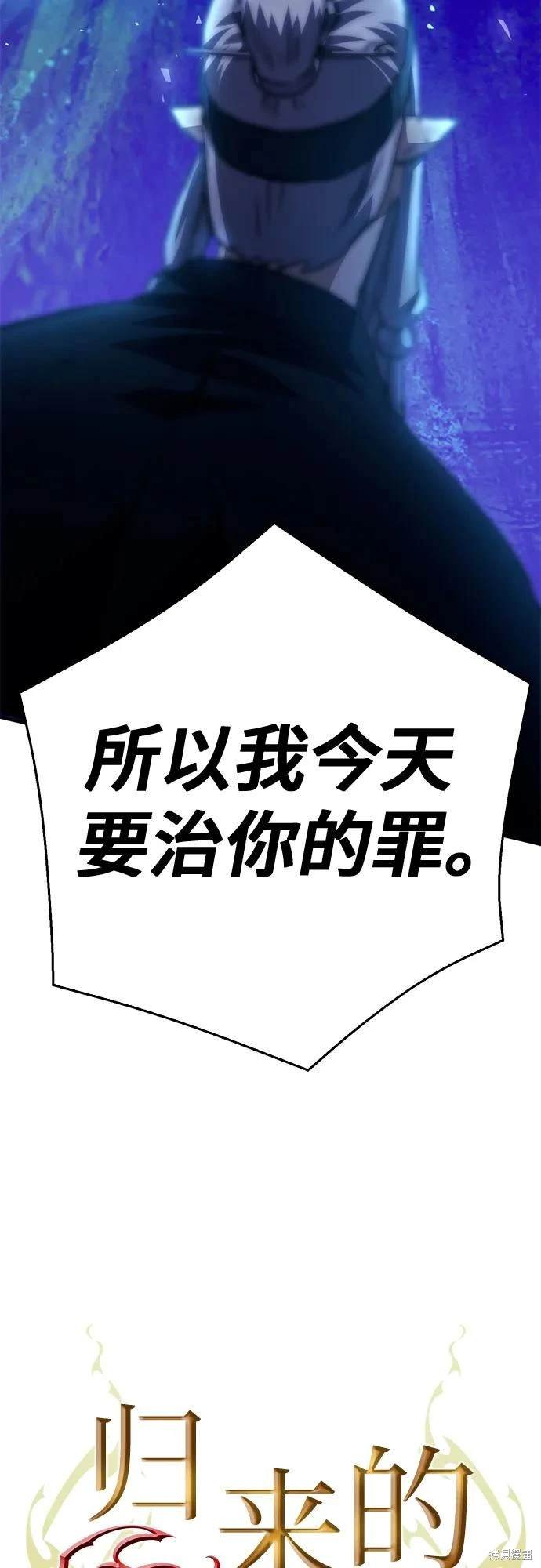 第126话