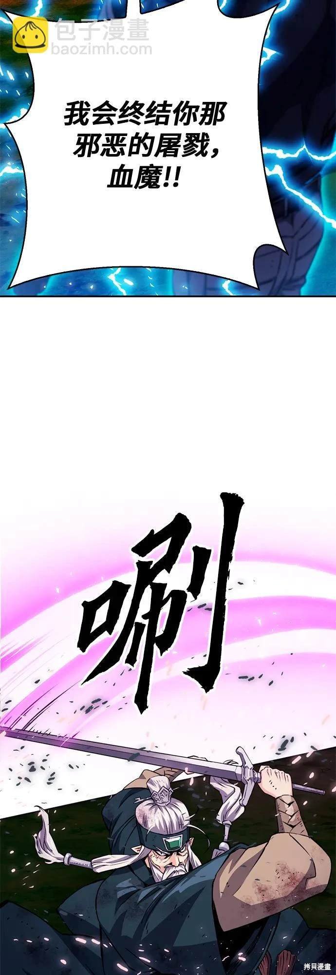 第126话