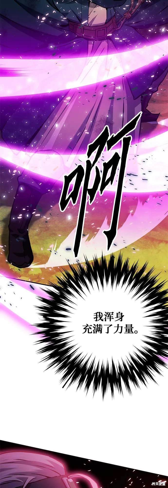 第126话