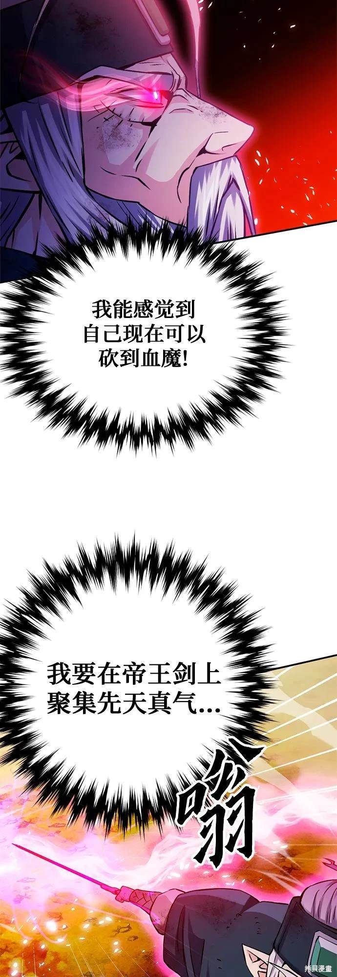 第126话