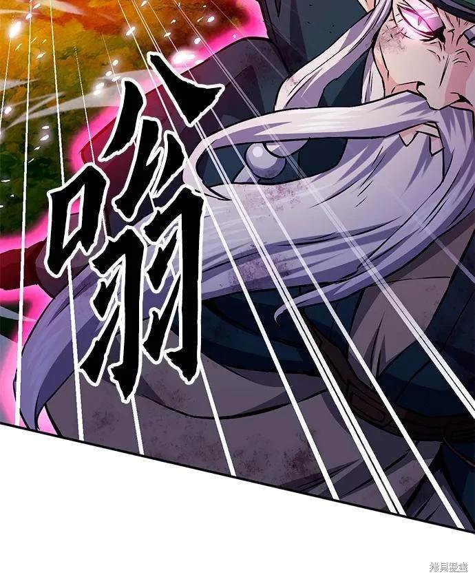 第126话