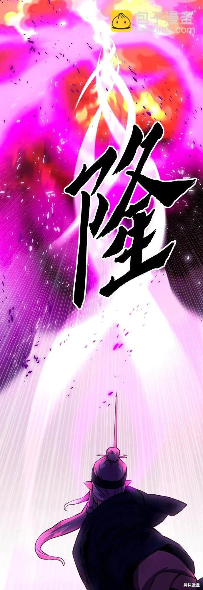 第126话