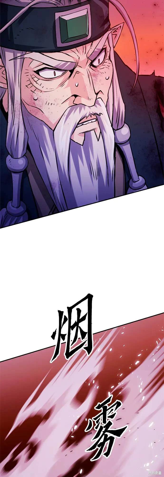 第126话