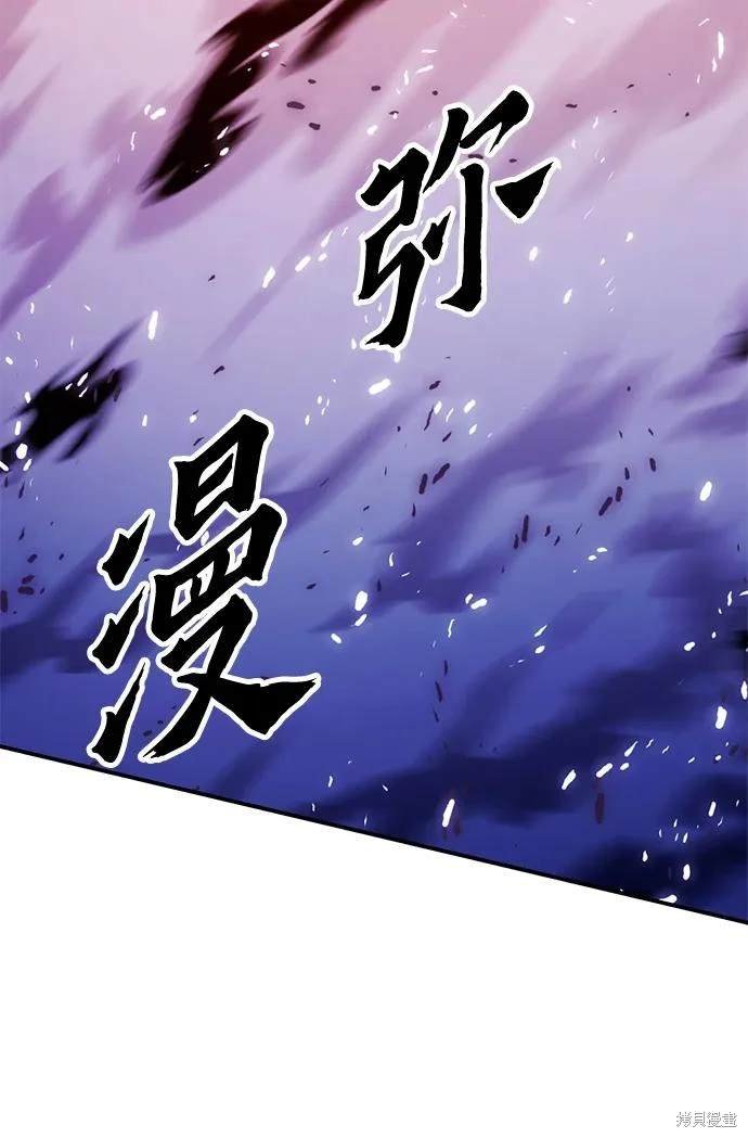 第126话