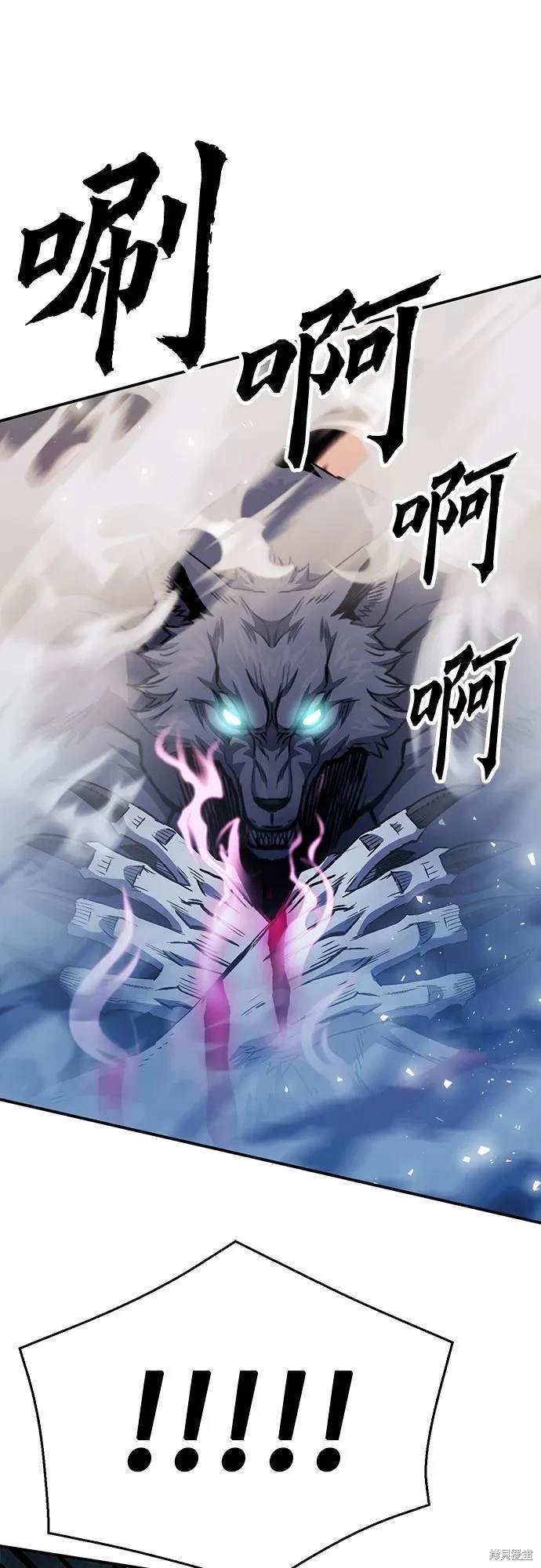 第126话