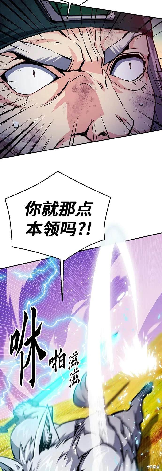 第126话