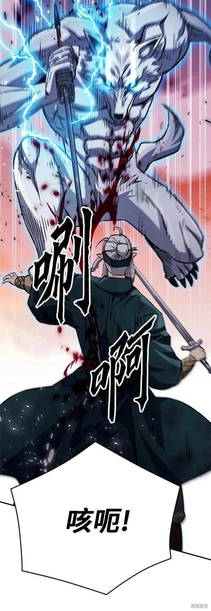 第126话