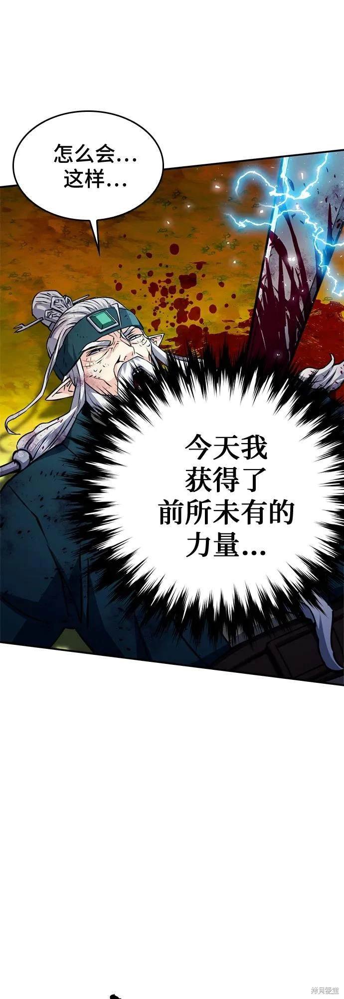 第126话