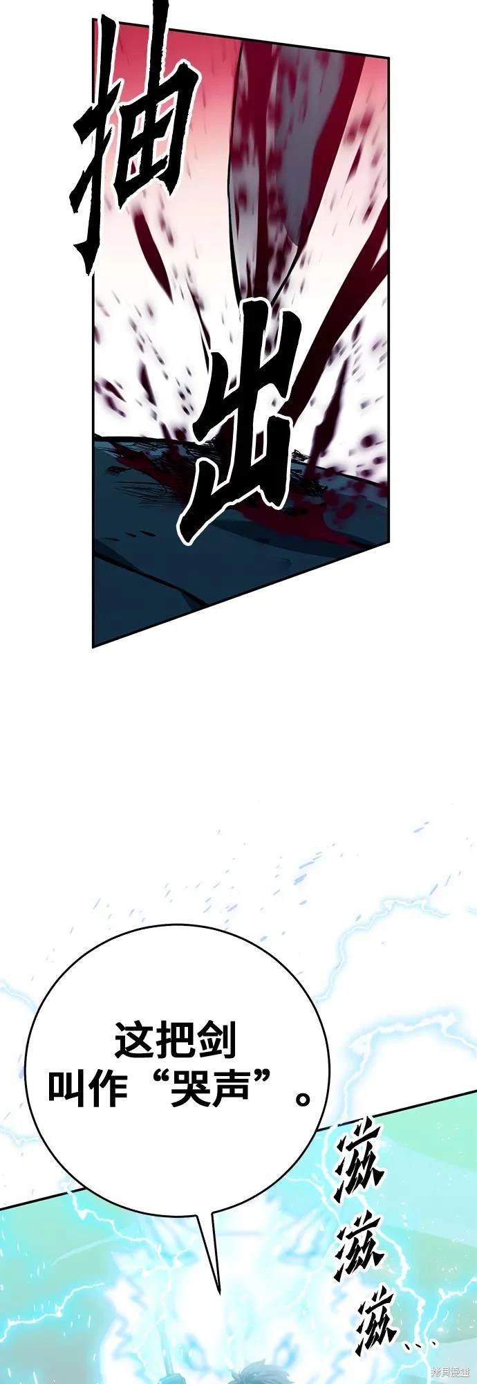 第126话